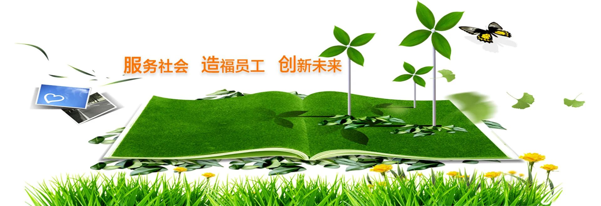 渝北區婦幼保健院項目日常安全檢查工作