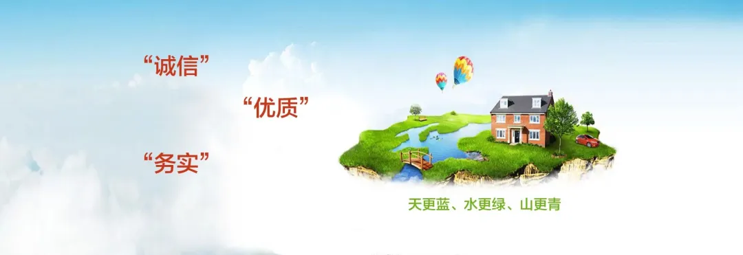 重慶醫科大學附屬大學城醫院污水處理站首次檢查