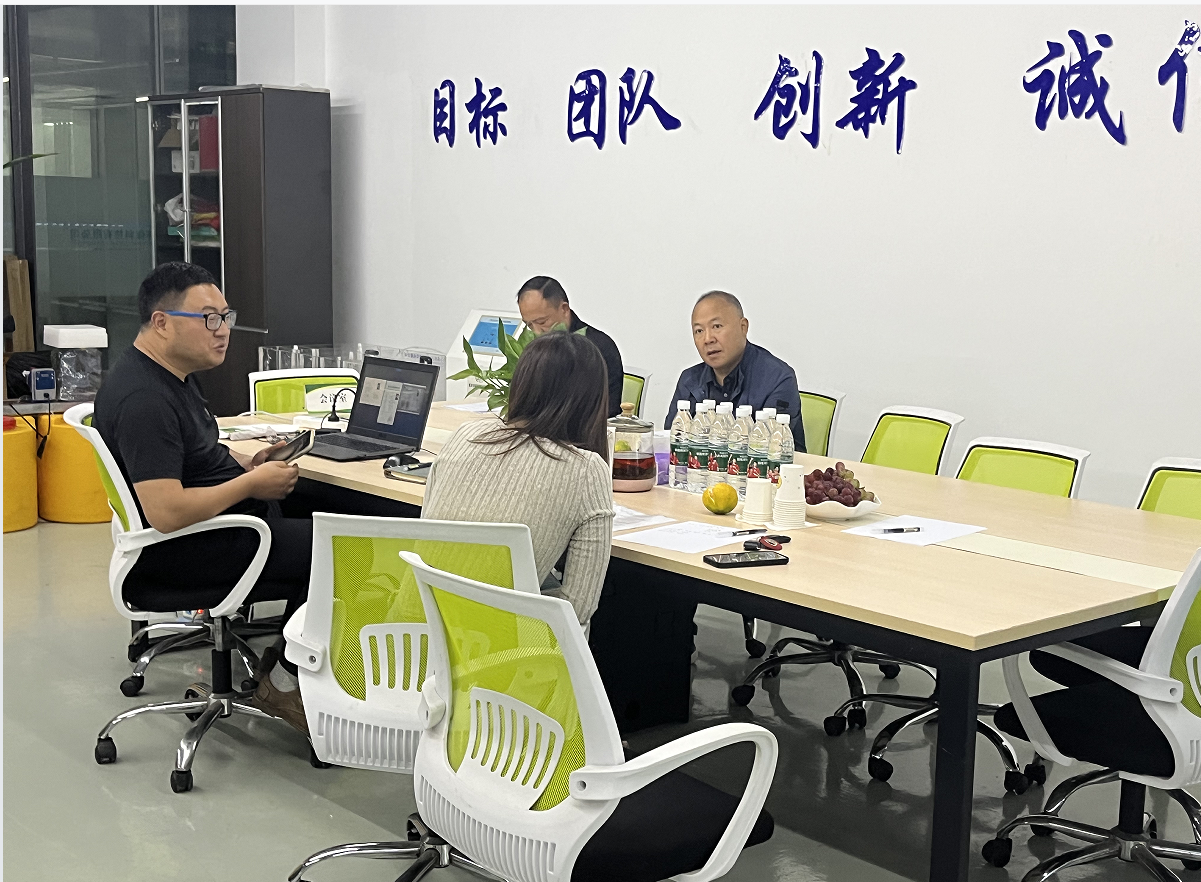 接待仁木木業商務洽談