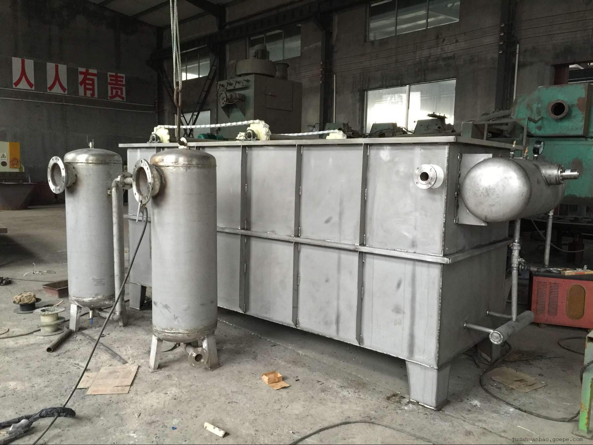 設備成套銷售