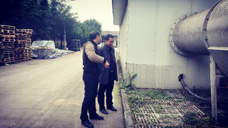 改性材料車間VOCs廢氣治理項目”順利通過竣工驗收