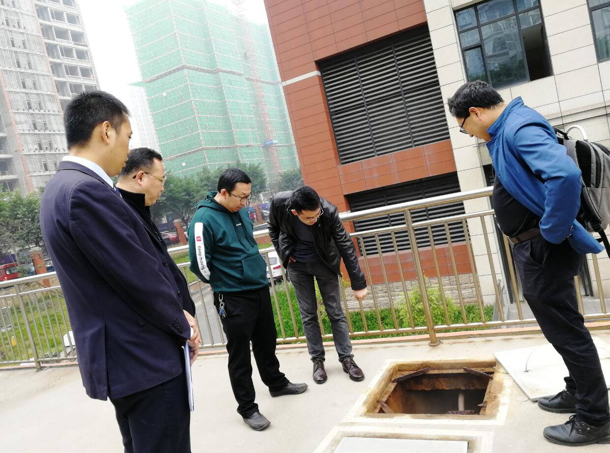 《醫院污水處理現狀分析及對策研究》專題匯報
