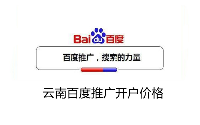 鋼材行業案例