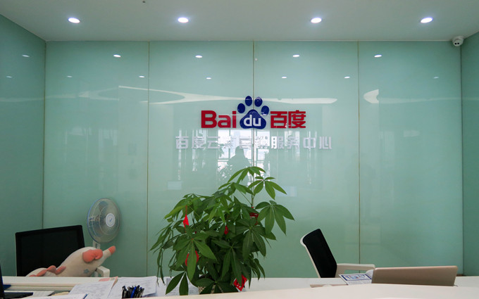 昆明百度競價推廣如何做到低出價高排名？